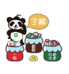 The Recycling Bear with His Good Friends（個別スタンプ：30）