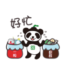 The Recycling Bear with His Good Friends（個別スタンプ：31）