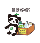 The Recycling Bear with His Good Friends（個別スタンプ：34）