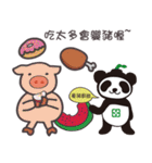 The Recycling Bear with His Good Friends（個別スタンプ：37）