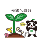 The Recycling Bear with His Good Friends（個別スタンプ：40）