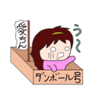 愛です2（個別スタンプ：28）