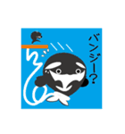 SPILキャラクター（個別スタンプ：7）