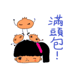 pleasant buns（個別スタンプ：5）