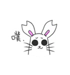 Totoro Rabbit（個別スタンプ：2）