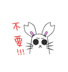 Totoro Rabbit（個別スタンプ：10）