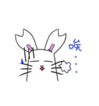 Totoro Rabbit（個別スタンプ：32）