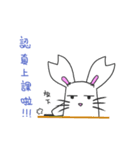 Totoro Rabbit（個別スタンプ：36）