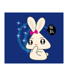 Smart Rabbit Round The World（個別スタンプ：11）