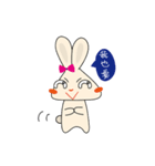 Smart Rabbit Round The World（個別スタンプ：13）