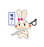 Smart Rabbit Round The World（個別スタンプ：33）