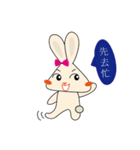 Smart Rabbit Round The World（個別スタンプ：35）