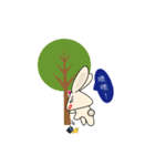 Smart Rabbit Round The World（個別スタンプ：38）