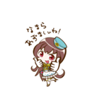 Mocha（個別スタンプ：12）