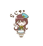 Mocha（個別スタンプ：13）