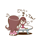 Mocha（個別スタンプ：22）