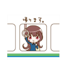 Mocha（個別スタンプ：23）