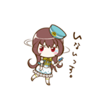 Mocha（個別スタンプ：25）