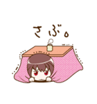 Mocha（個別スタンプ：30）