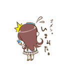 Mocha（個別スタンプ：33）