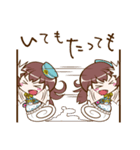 Mocha（個別スタンプ：34）