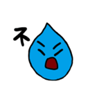 the water（個別スタンプ：4）