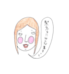 白目で日常会話‼︎（個別スタンプ：27）