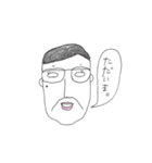 白目で日常会話‼︎（個別スタンプ：28）