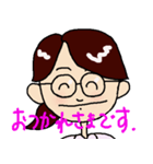 MY FACE STAMP（個別スタンプ：6）