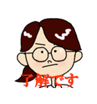 MY FACE STAMP（個別スタンプ：16）