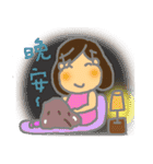 A MI GO(MAMA)（個別スタンプ：31）