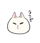 白猫のモチ（個別スタンプ：30）