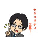 ポートヘフナー株式会社の日常（個別スタンプ：20）