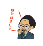 ポートヘフナー株式会社の日常（個別スタンプ：31）