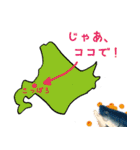 ポートヘフナー株式会社の日常（個別スタンプ：38）