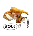お寿司（個別スタンプ：21）