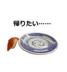 お寿司（個別スタンプ：23）