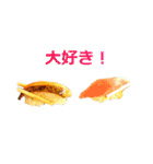 お寿司（個別スタンプ：30）