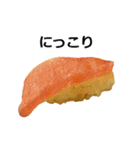 お寿司（個別スタンプ：31）