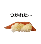 お寿司（個別スタンプ：34）