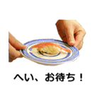 お寿司（個別スタンプ：35）