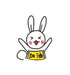 Betty Rabbit（個別スタンプ：1）