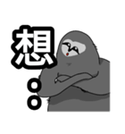 Lazy slowly taught（個別スタンプ：5）