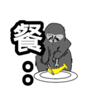 Lazy slowly taught（個別スタンプ：13）