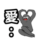 Lazy slowly taught（個別スタンプ：20）