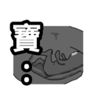 Lazy slowly taught（個別スタンプ：40）