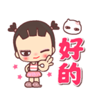 My little bad girl 1（個別スタンプ：3）