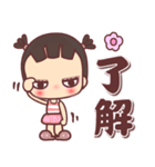 My little bad girl 1（個別スタンプ：7）