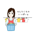 Working women is awesome. No.2（個別スタンプ：2）