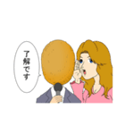 通訳コロッケ（個別スタンプ：4）